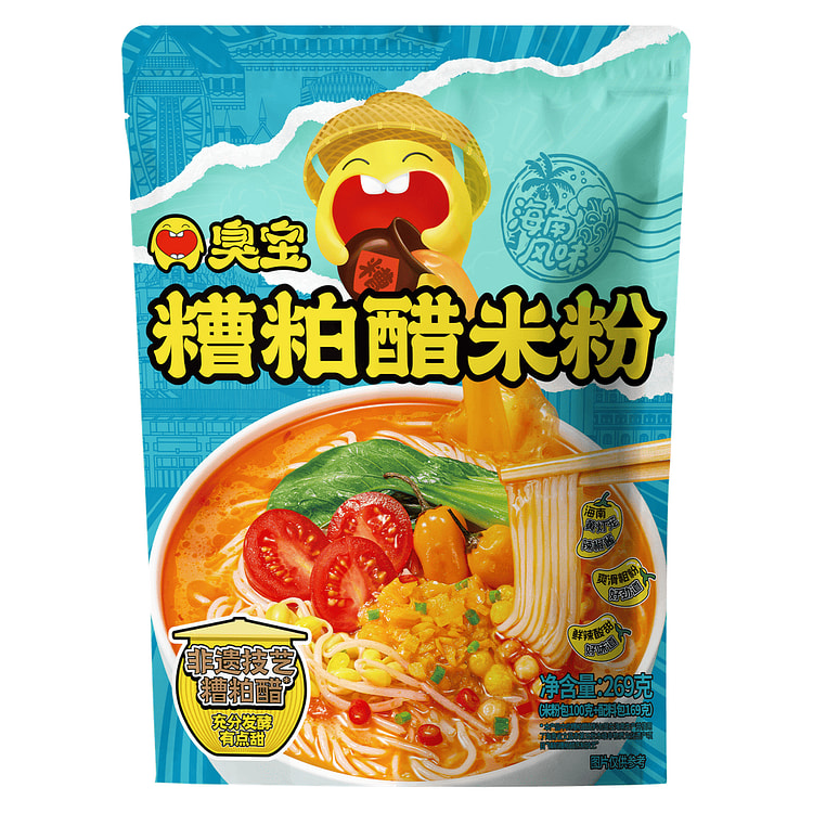 CHOUBAO Hainan Flavor Zaopo Vinegar Rice Noodles 269 g