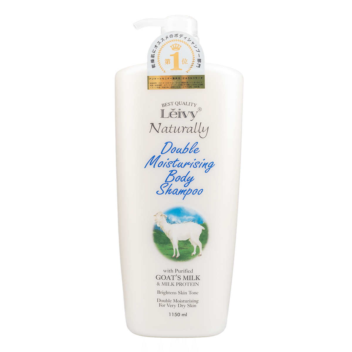 Leivy Naturally Jabón Corporal Leche de Cabra 1150 mililitro(s)