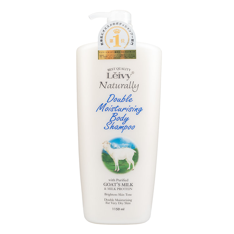 Leivy Naturally Body Soap Goat Milk 1150 ml