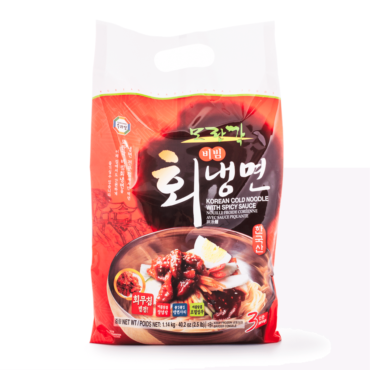수라상 모란각 비빔 회냉면 2.23 파운드