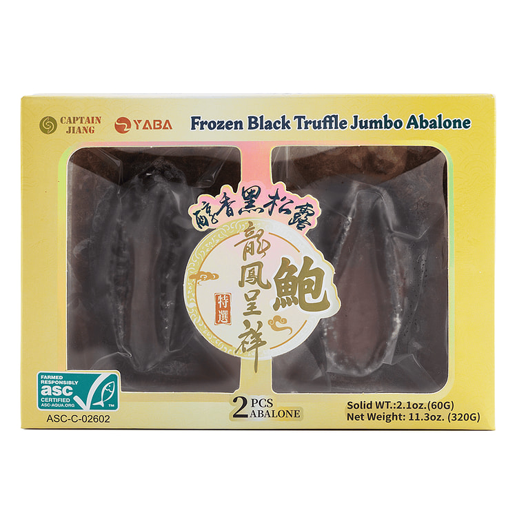 醇香黑松露鲍鱼 320 克