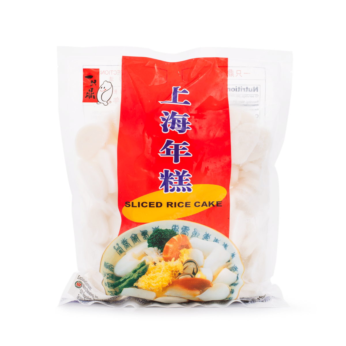 Tingtop Frozen Sliced Rice Cake 2.2 lb