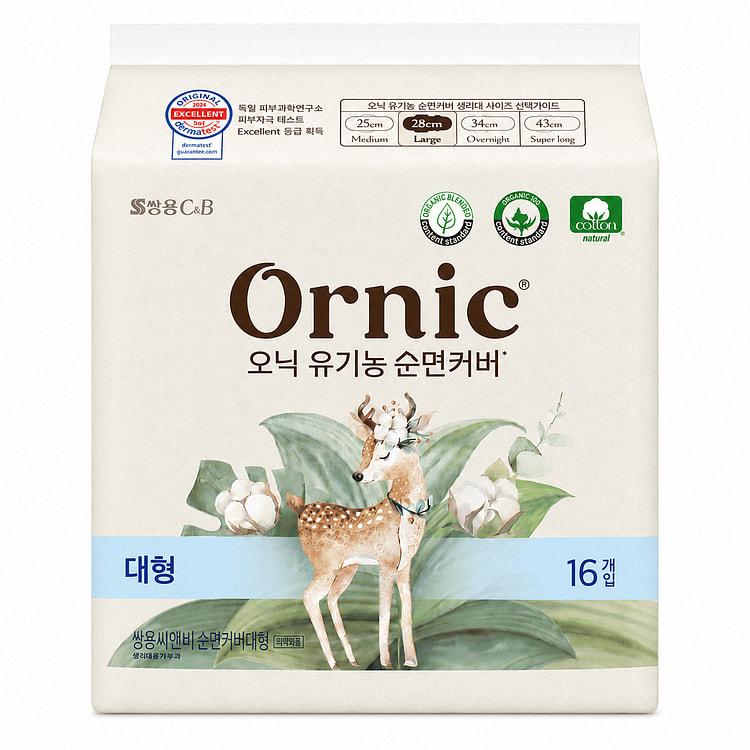 ORNIC 有机棉绵柔卫生巾 28cm 16片 1 份