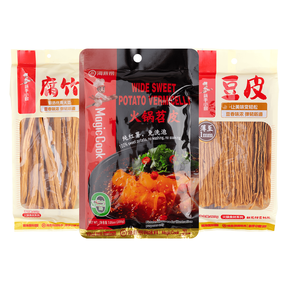 Get HAI DI LAO GIFT BOX 1926 g Delivered | Weee! Asian Market