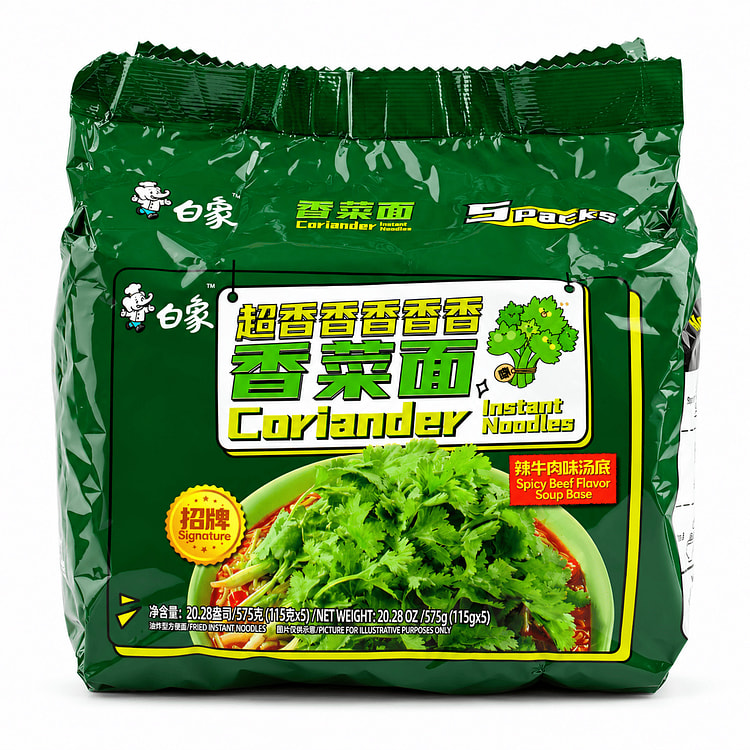 Baixiang Ultimate Series Coriander Noodle 5 packs 575 g