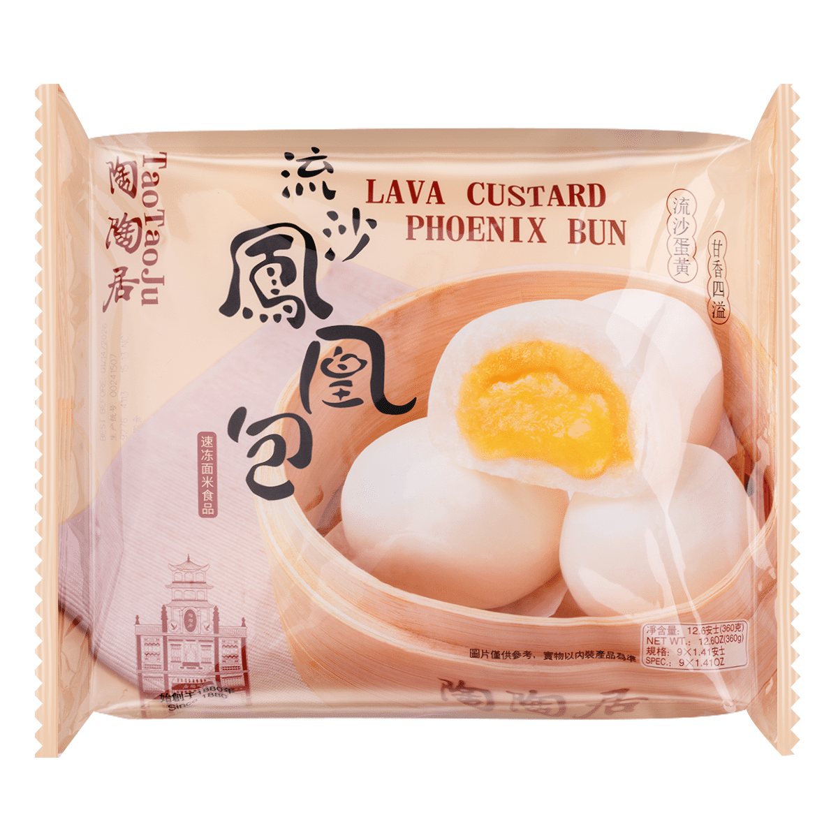 TTJ FRZ BUN-LAVA CUSTARD PHOENIX, Frozen 360 g