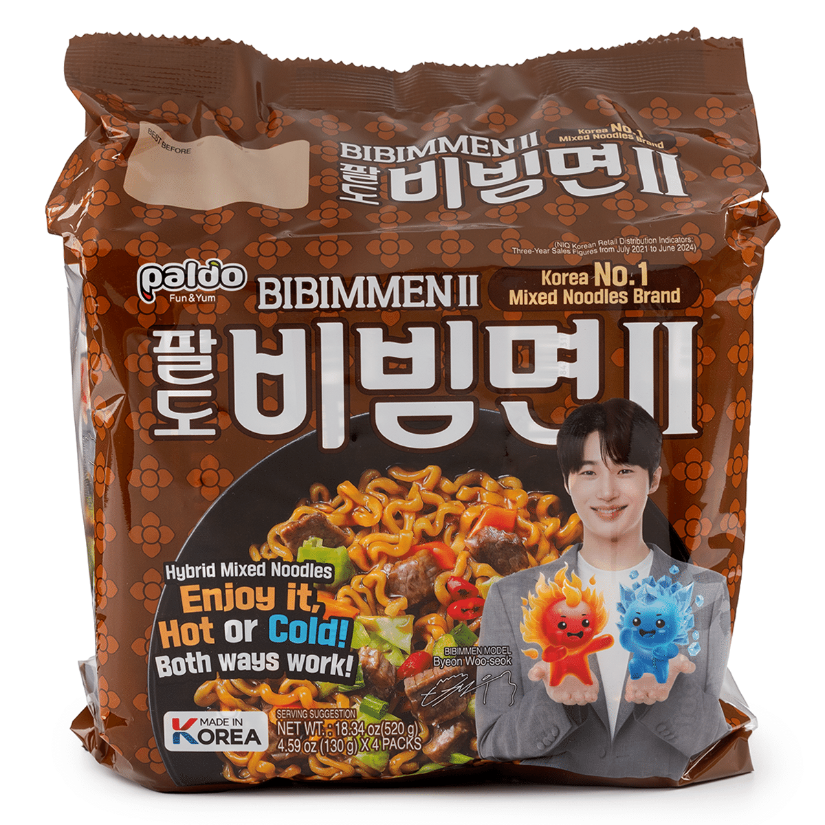 weee product zoom image