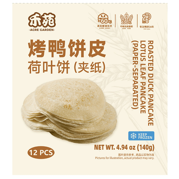 禾苑 烤鸭饼皮（荷叶饼） 140 克