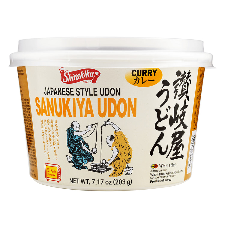 Tigela de Udon Sanukiya Shirakiku, Curry 7.17 oz