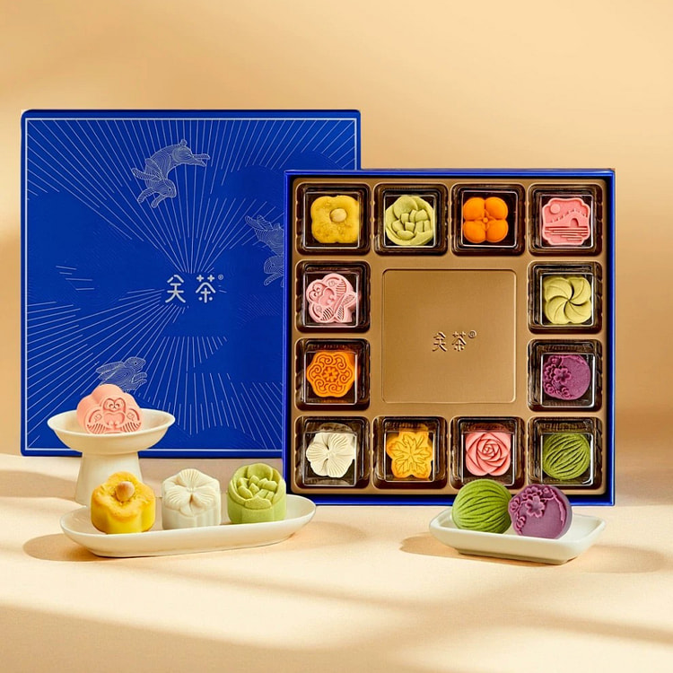 Guancha Rabit Style Mini Moon Cake 312 g