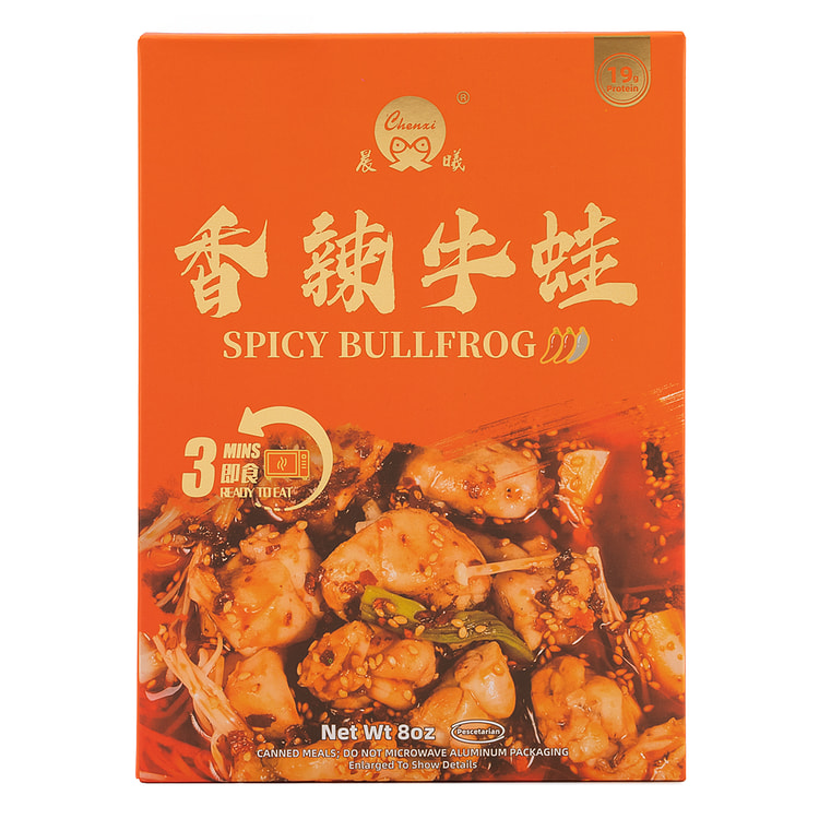 晨曦 香辣牛蛙 8 盎司