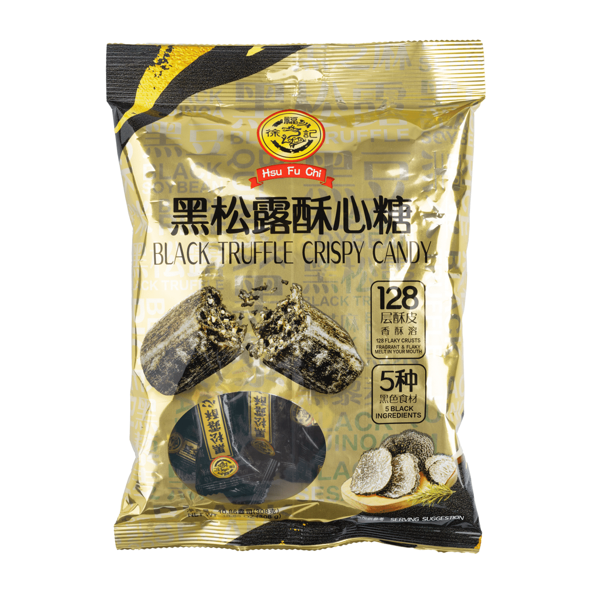 HSU FU CHI Black Truffle Crispy Candy 308 g