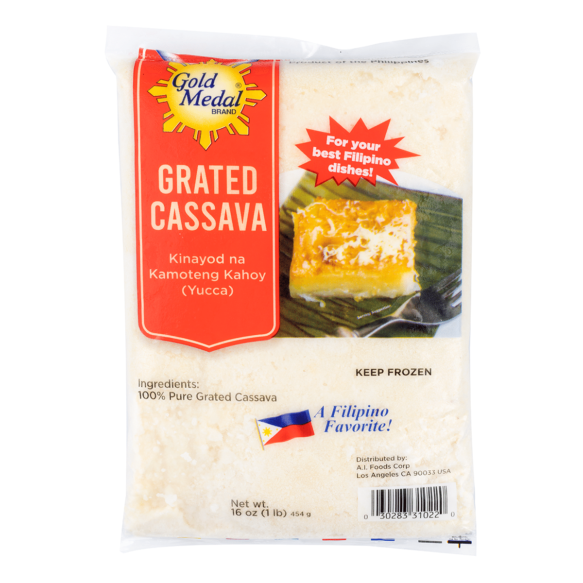 Gold Medal 木薯泥 冷冻 16 盎司