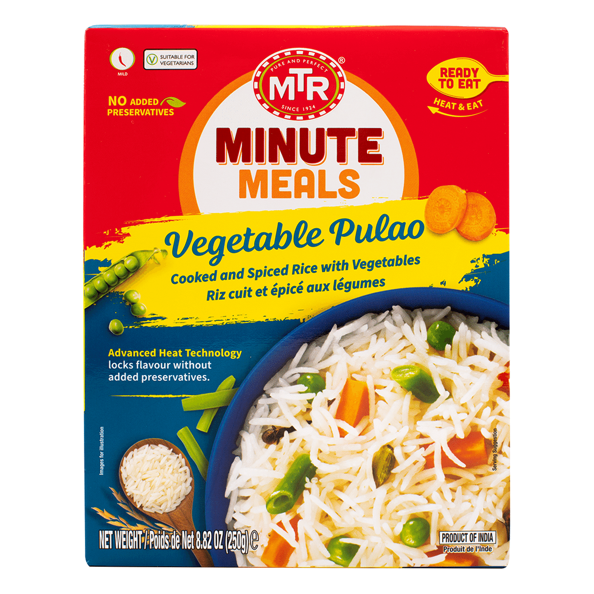 MTR Vegetable Pulao Ready to Eat 10.5 oz*20 pack