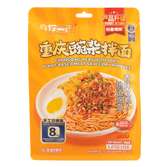 宛禾砂鍋土豆粉/刀削麪粉面兩摻245 克- Weee!