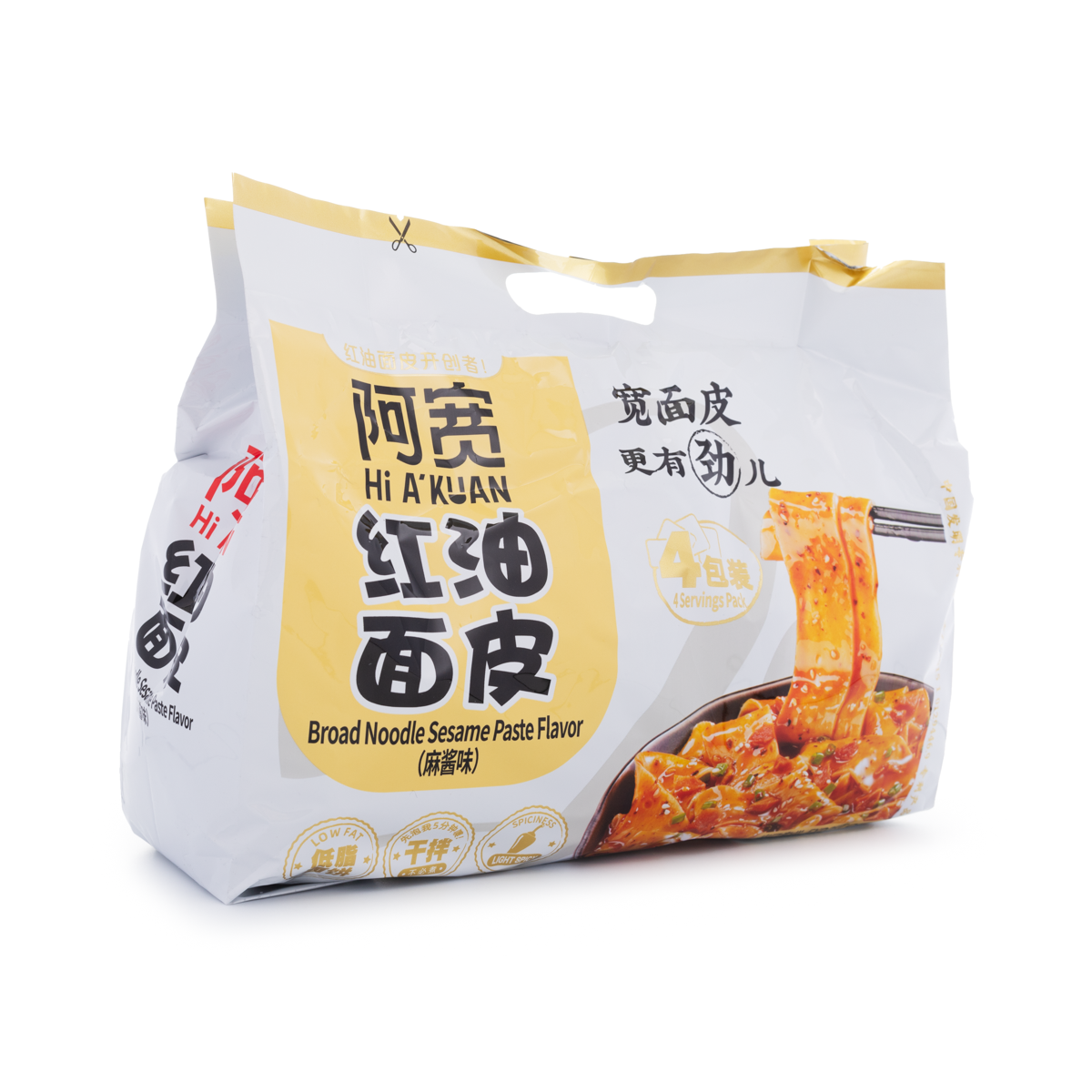 Get BJ A-Kuan Broad Noodle Chili Oil Sesame Paste 460 g
