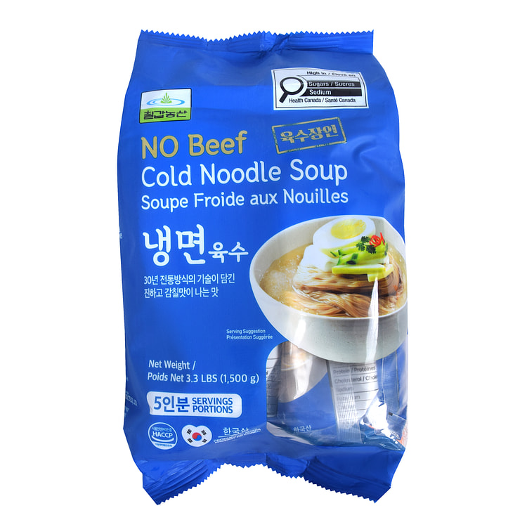 Chilkab No Beef Cold Noodle Broth 300 g*5 pack