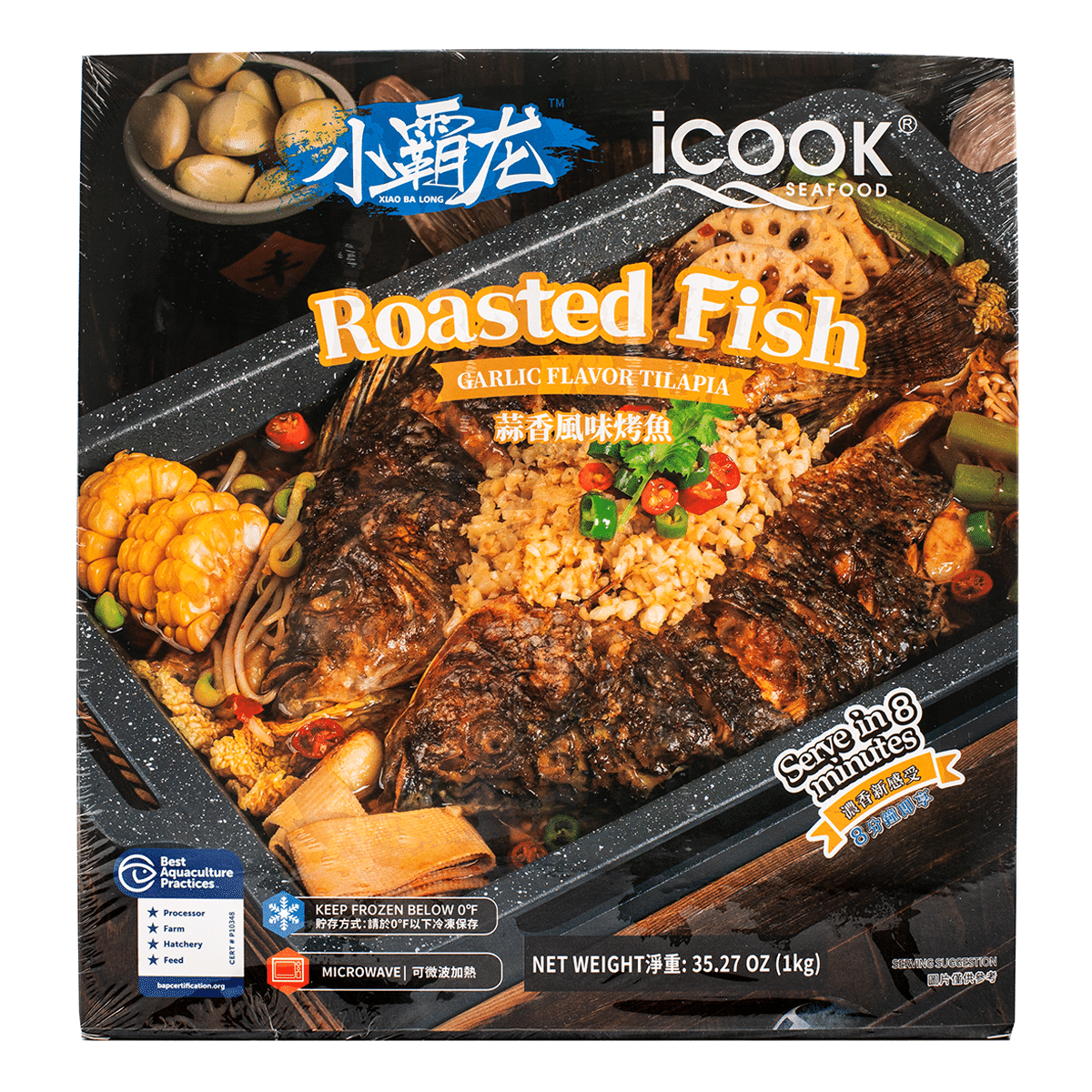 Icook Seafood 蒜香风味烤鱼 罗非鱼 冷冻 2.2 磅
