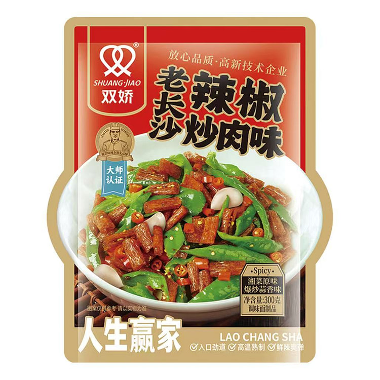 Spicy Seasoned Flour Snack Spicy Stir-fry Style Flavor 300 g