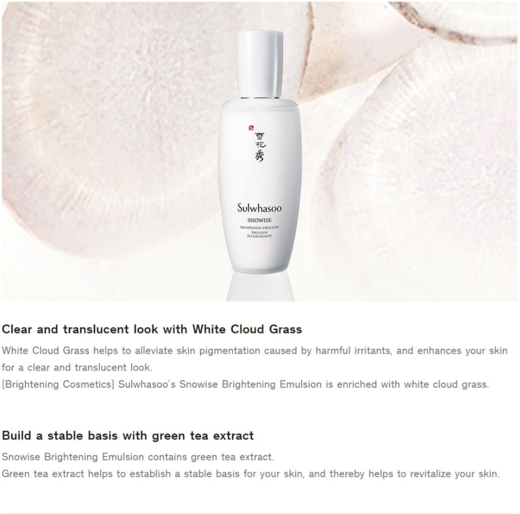 【新品】Sulwhasoo ソルファス/雪花秀　7点セット　韓国コスメ Good Cosme Web Shop - 雪花秀（ソルファス）｜Yahoo!ショッピング