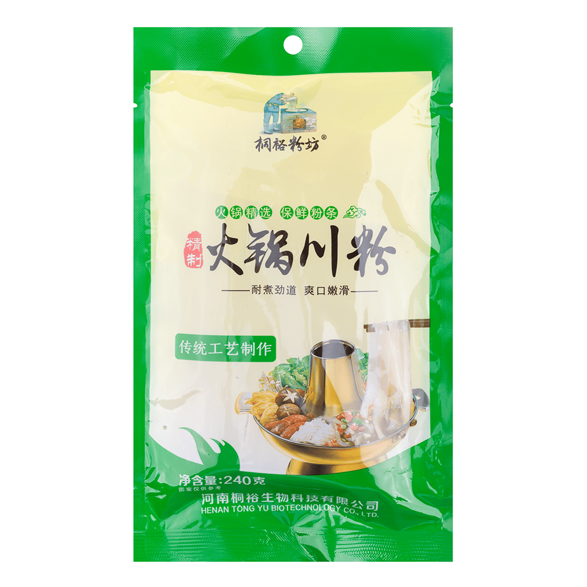 Tongyu Hot Pot Sichuan Sweet Potato Noodles 240 g