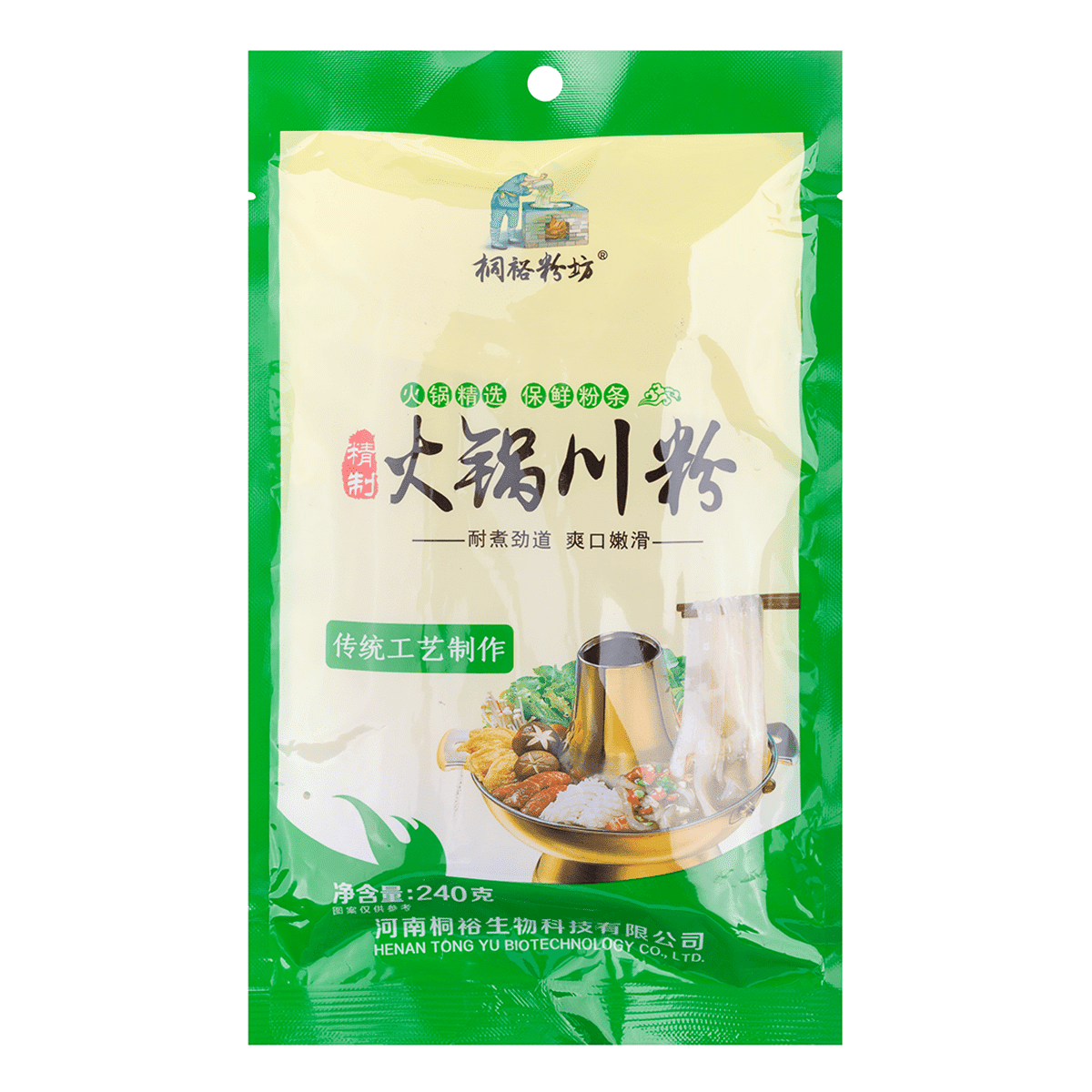 桐裕粉坊 精制火锅川粉 240 克