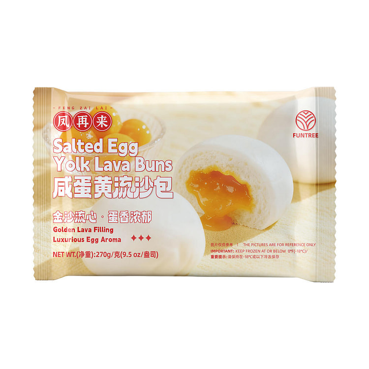 Fengzailai Salted Egg Yolk Lava Buns 6ct 270 g