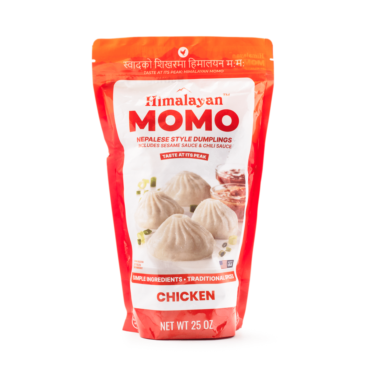 Himalayan Chicken Momo (Nepalese Style Dumplings), Frozen 24 oz