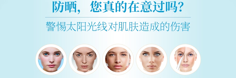 日本SHISEIDO资生堂 ANESSA安耐晒 粉金瓶敏感肌无添加防晒霜 SPF50+ PA++++ 60ml 2018版