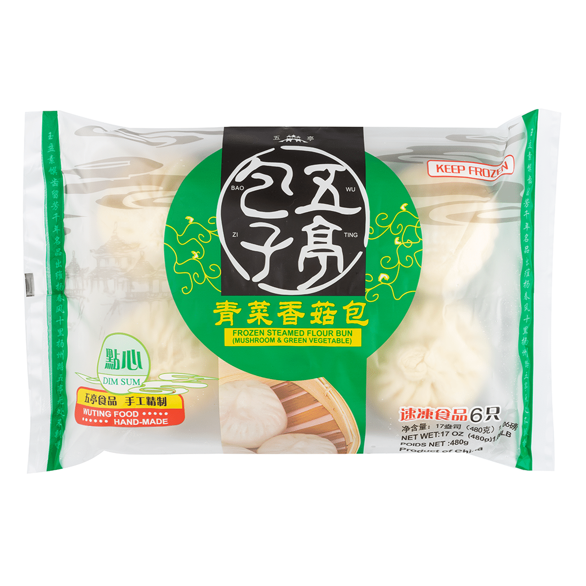 WuTing Buns Mushroom Vegetable Buns Frozen 6pc 480 g