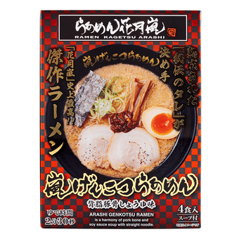 マルタイ 鹿児島黒豚とんこつラーメン（2人前） - Weee!