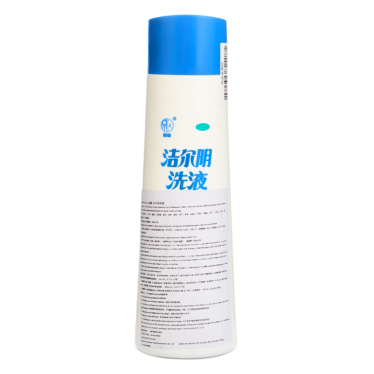 Feminine Wash Herbal Essence Antibacterial Lotion 160 ml(ミリリットル)