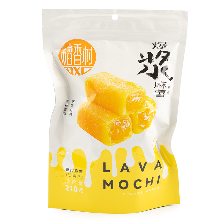 稻香村 爆浆麻薯 芒果味