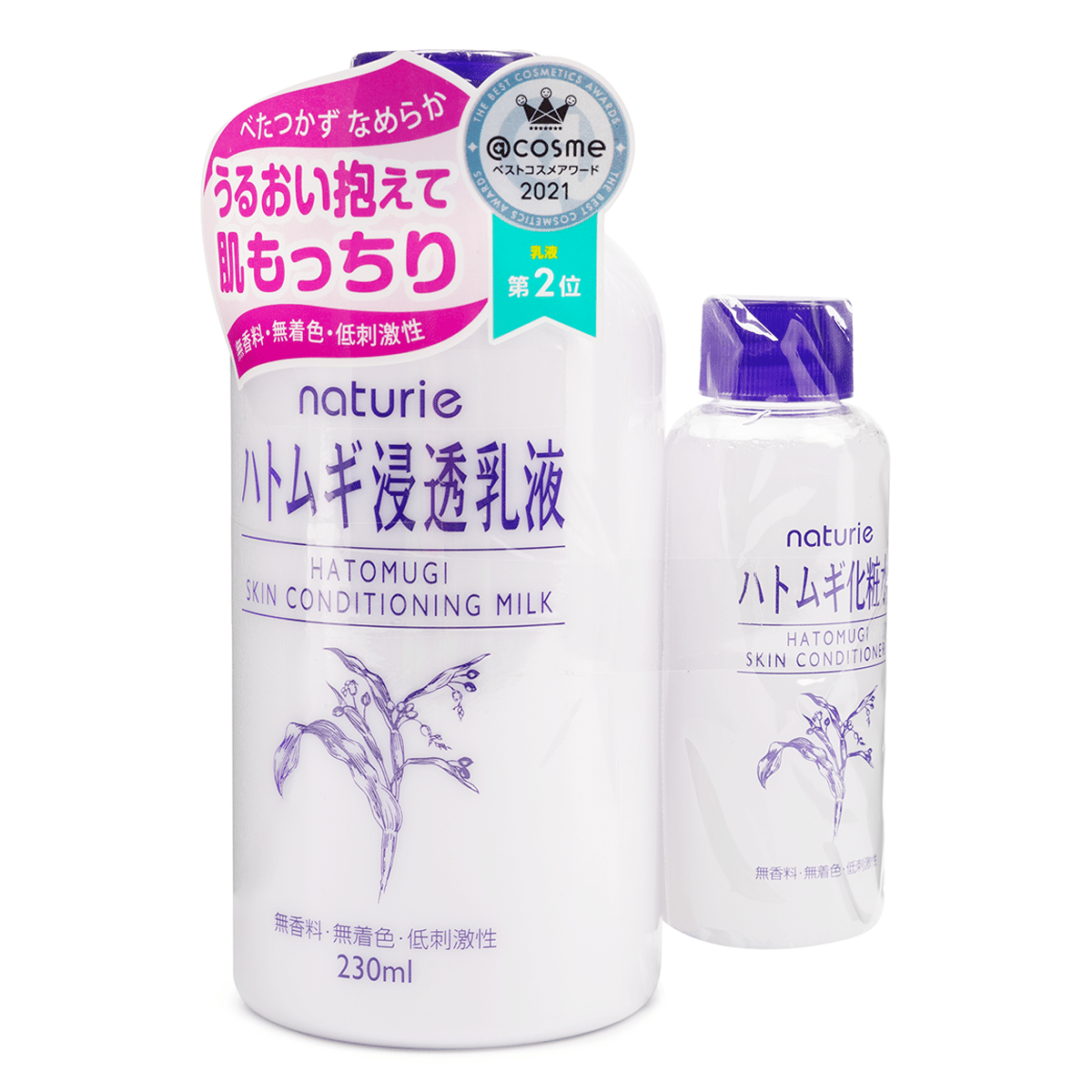 Naturie Hatomugi Skin Conditioning and Milk Lotion Set 7.8 oz