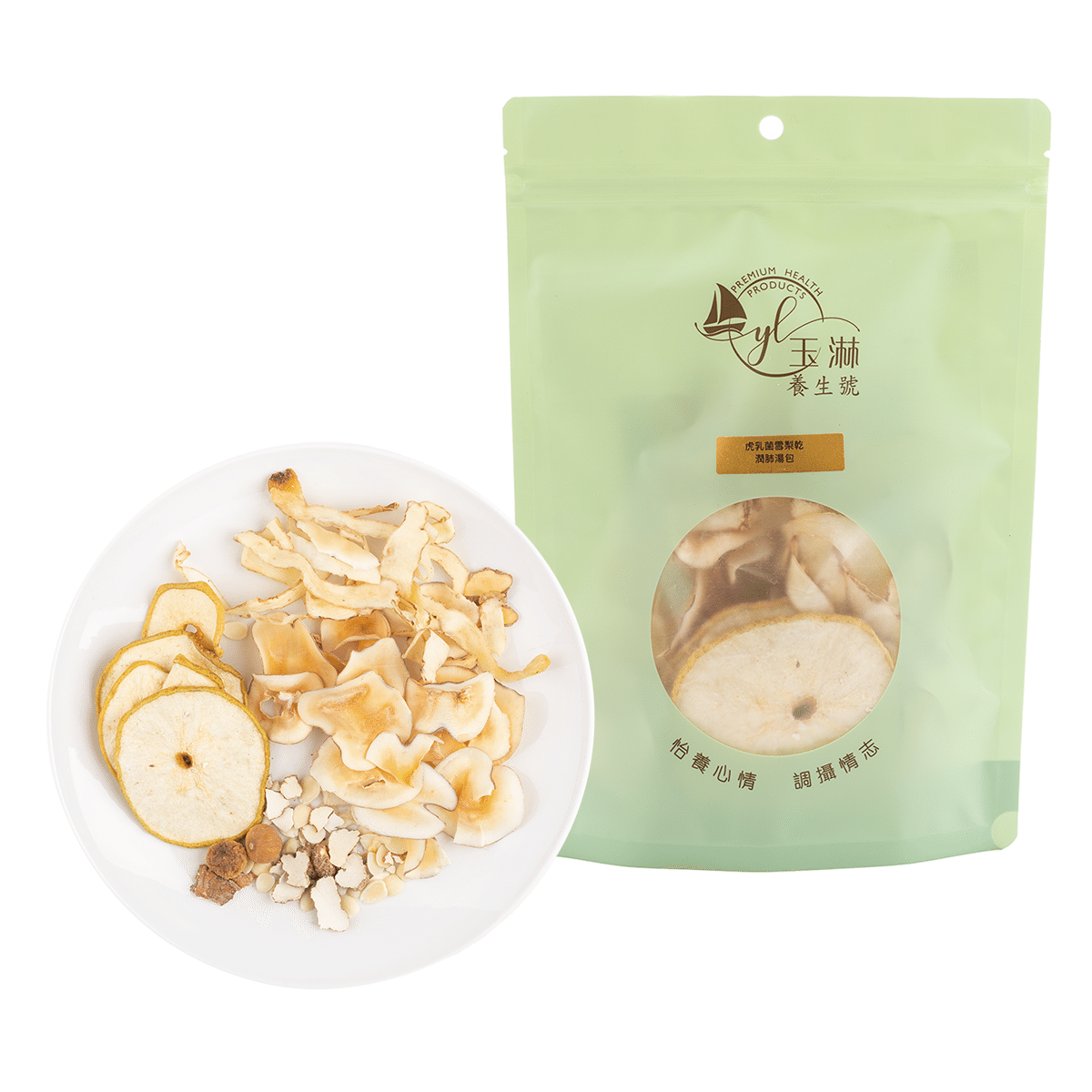 Yulin Lignosus Rhinocerus Clear Moisten Soup Mixed 92 g