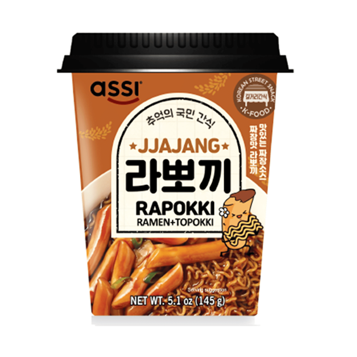 아씨 짜장 라뽀끼 컵 5.11 온스