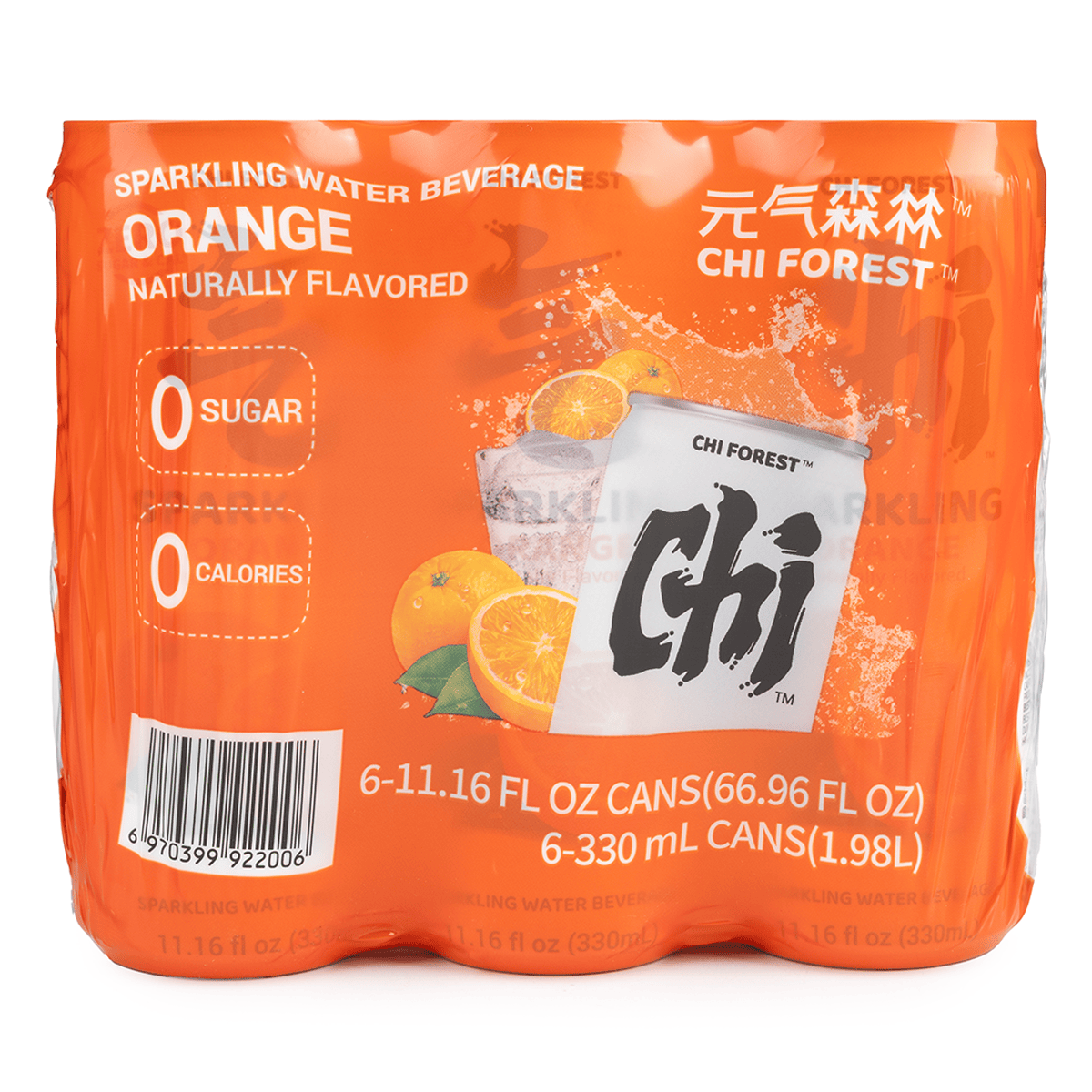 Get Genki Forest Sparkling Water, Orange Flavor 6pks 330 ml*6 cans