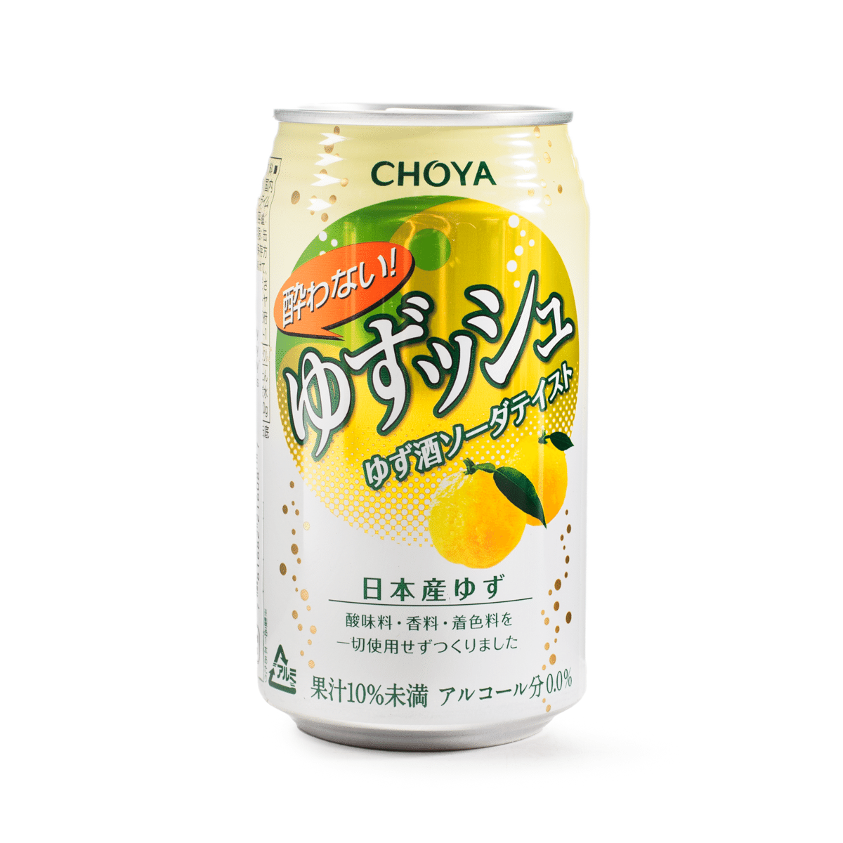 Choya Yuzu Non-Alcoholic Sparkling Beverage 11 fl.oz
