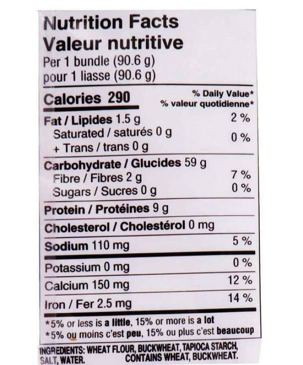 Sukina Buckwheat Soba Noodle Weee!