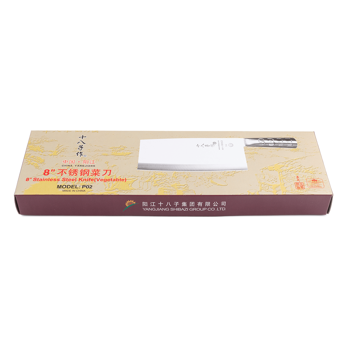 十八子作8寸斩骨刀1 份- Weee!