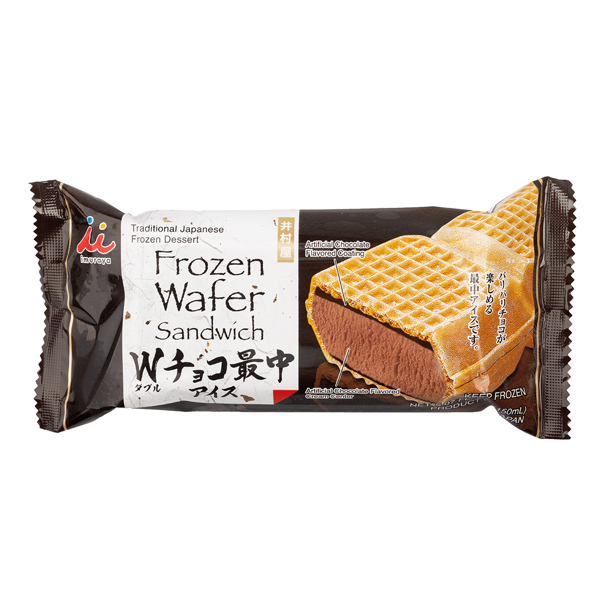 井村屋 ダブルチョコ最中アイス 5.07 オンス