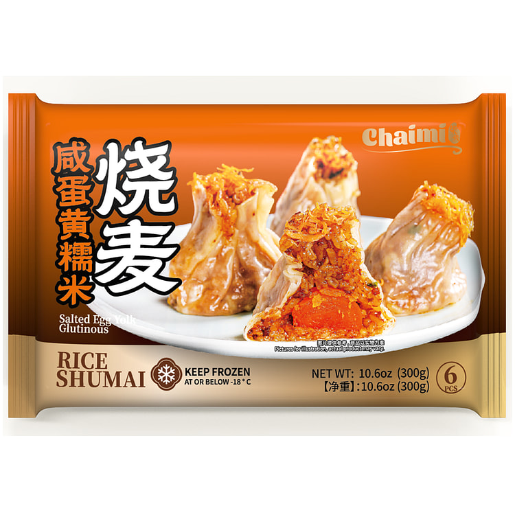 柴米 咸蛋黄糯米烧麦 6个/包 300 克
