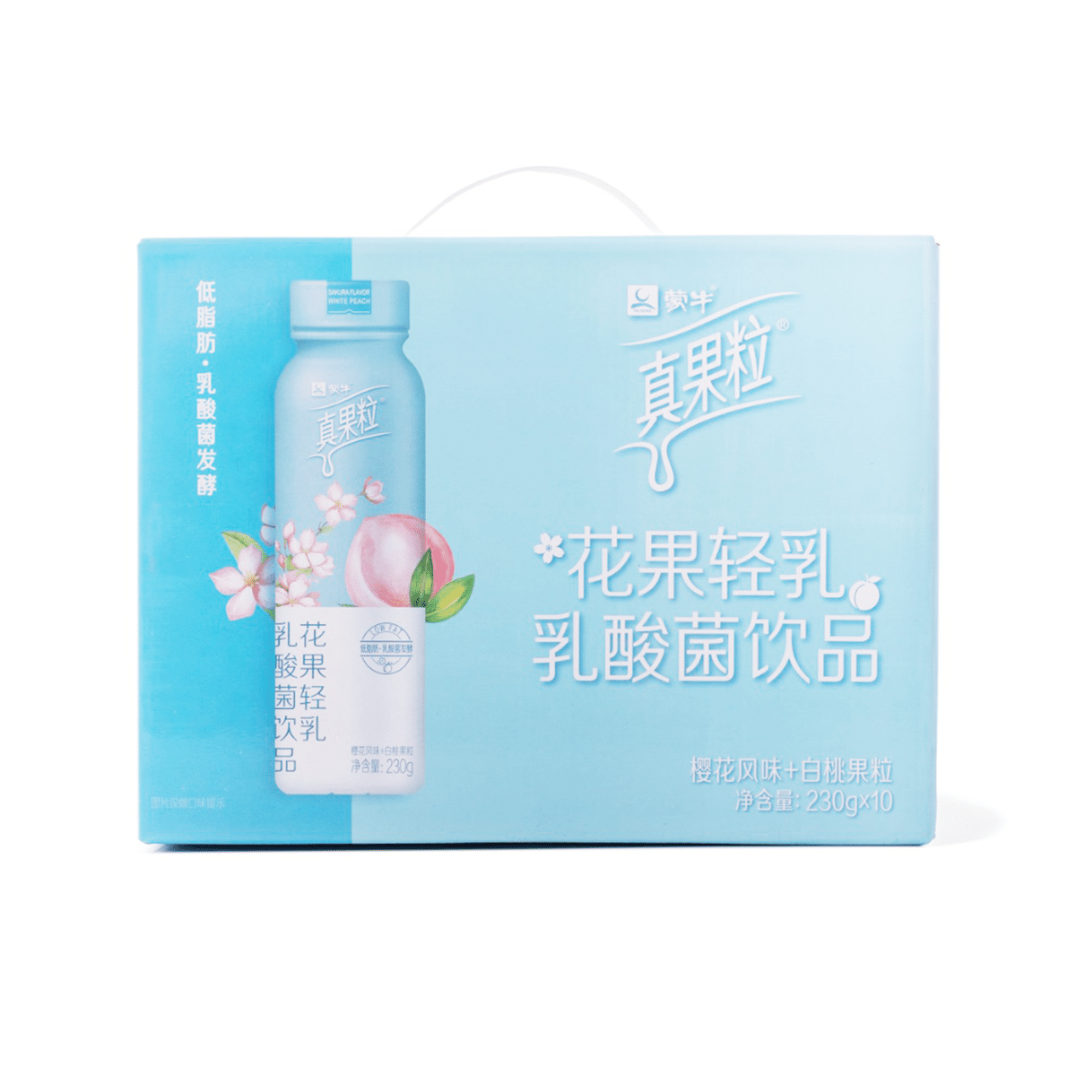 weee product zoom image