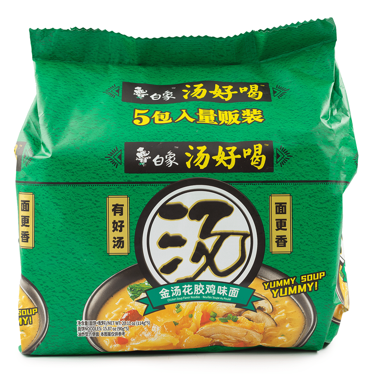 weee product zoom image