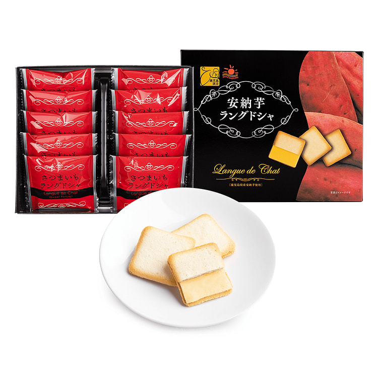 Maruto Sweet Potato Langue De Chat 3.16 oz