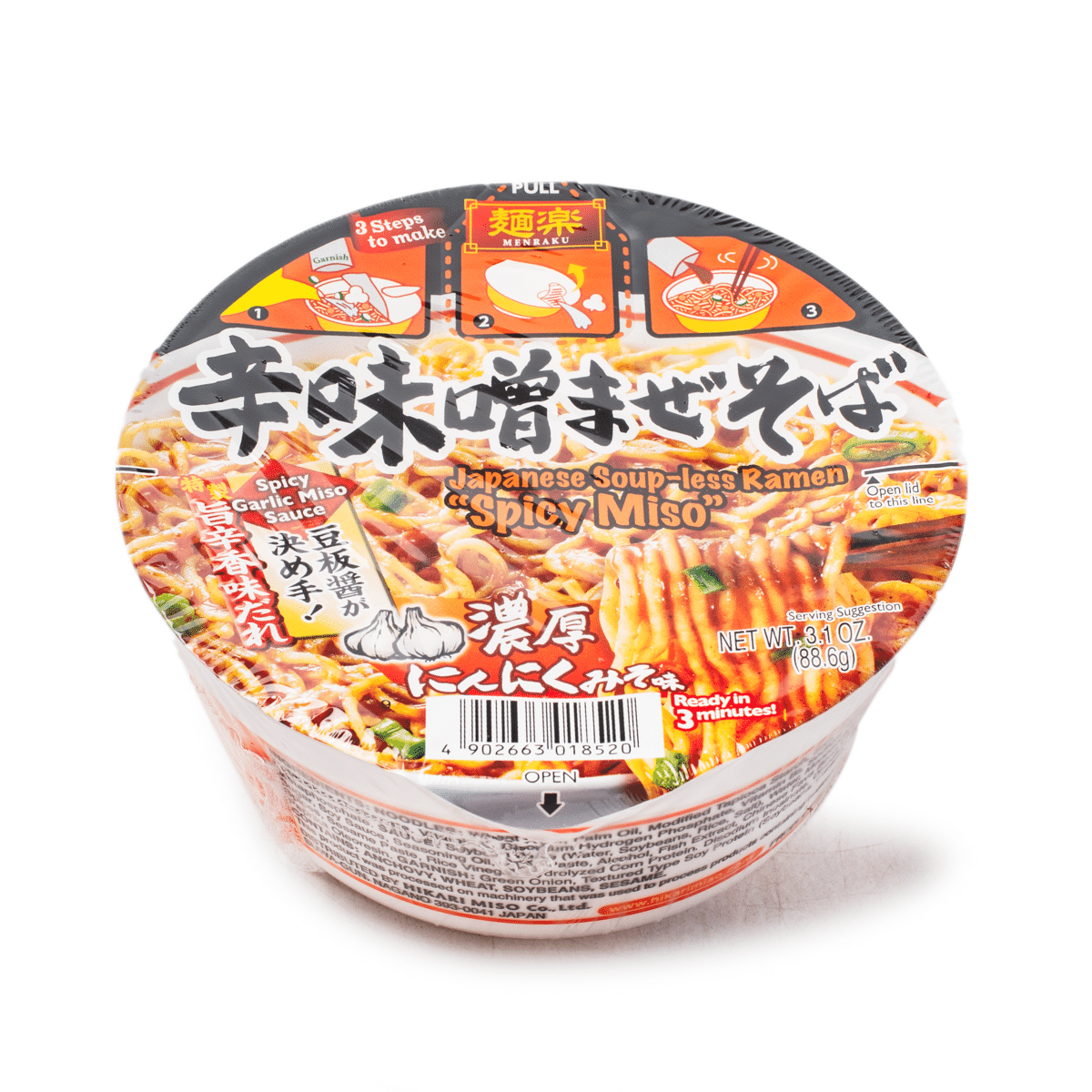 Hikari Menraku Mazesoba Spicy Garlic Miso Ramen 3.1 oz