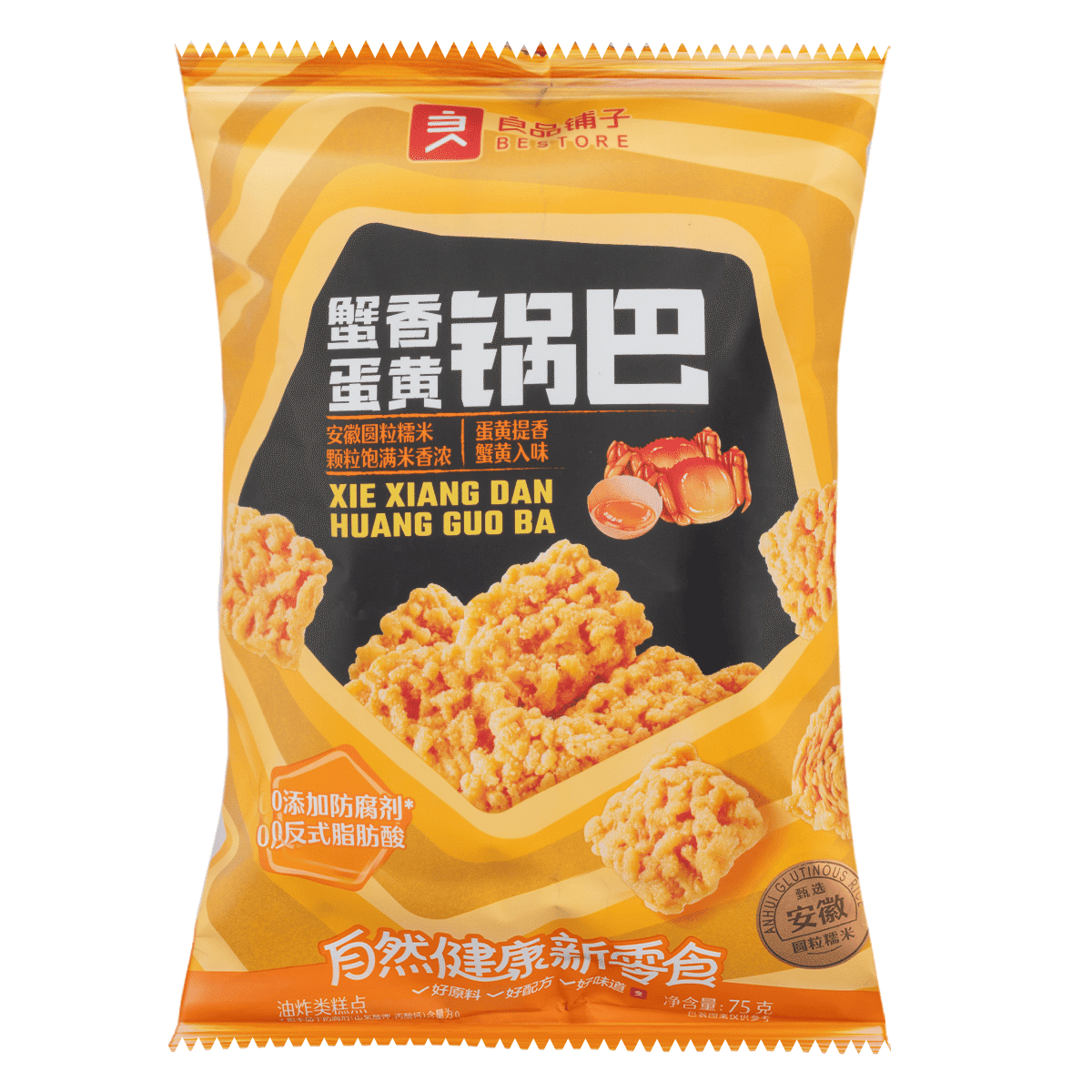 良品铺子 蟹黄蛋黄锅巴 75 克