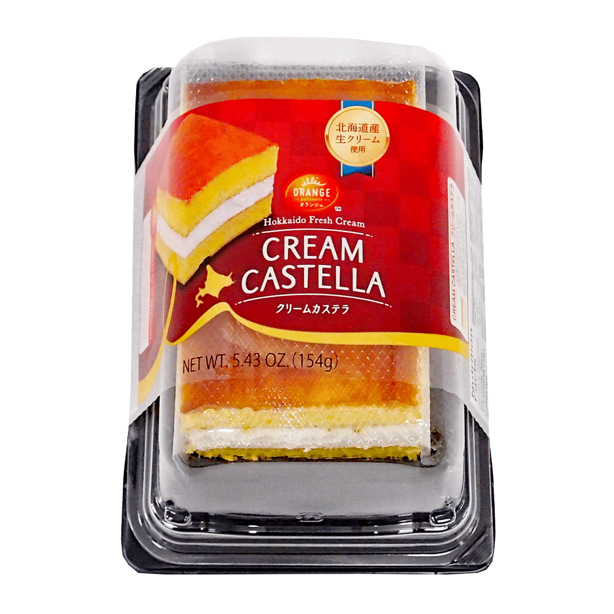 Orange Cream Castella 5.43 온스