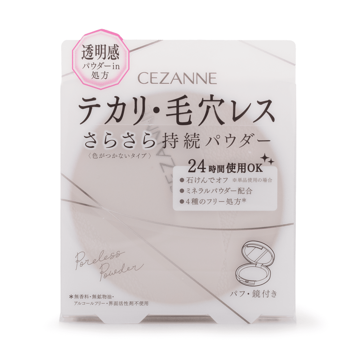 weee product zoom image