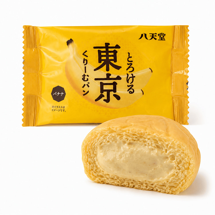 Hattendo Melting Tokyo Cream Bun Banana Flavor 75 g